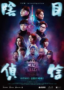 我不喜欢年轻的4